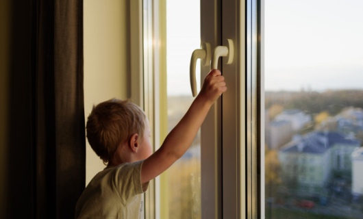 Берегите детей