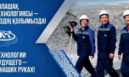 А вы видели новые баннеры?