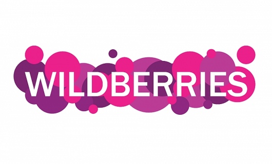 В Житикаре откроется новый пункт выдачи Wildberries