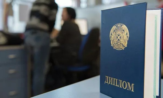 Буквенные оценки будут ставить в дипломах гособразца с этого года в Казахстане