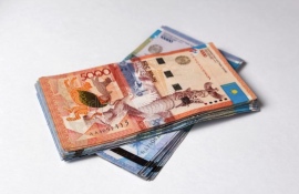 3,4 миллиона тенге: Минтруда назвало самые высокие зарплаты в Казахстане