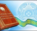 Более 78% граждан поддерживают новую Конституцию