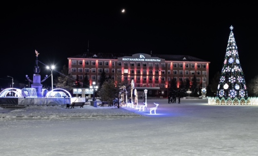 Акимат Житикаринского района объявляет традиционный конкурс