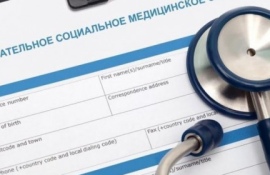 Все о взносах на ОСМС