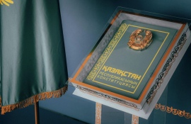 Какие ключевые изменения ждут Конституцию Казахстана?