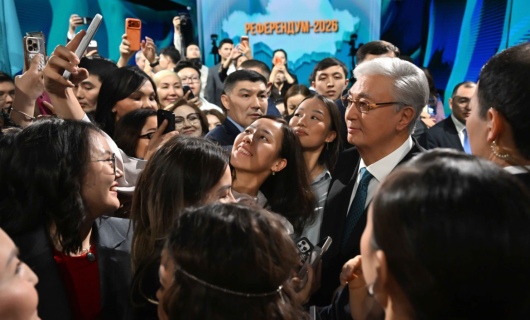 Казахстан принял новую Конституцию