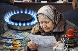 Житикаракоммунэнерго задолжало поставщикам газа