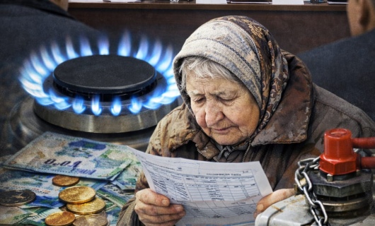 Житикаракоммунэнерго задолжало поставщикам газа