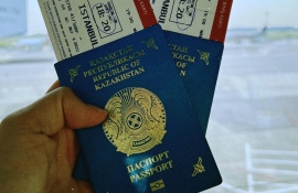 Паспорт Казахстана стал «сильнее» — страна поднялась в мировом рейтинге