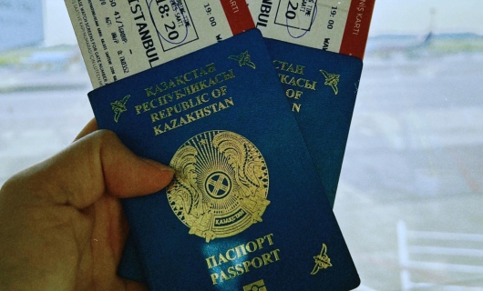 Паспорт Казахстана стал «сильнее» — страна поднялась в мировом рейтинге