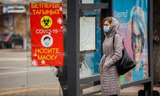 В Костанайской области с 10 марта вводятся новые послабления карантина.