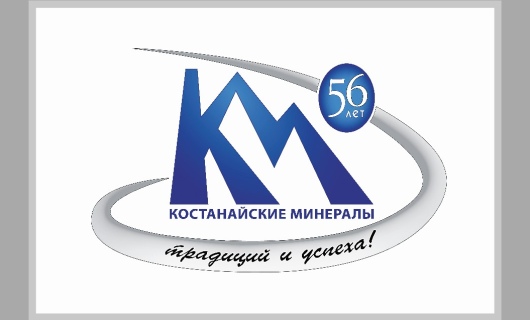 Премия за квартал